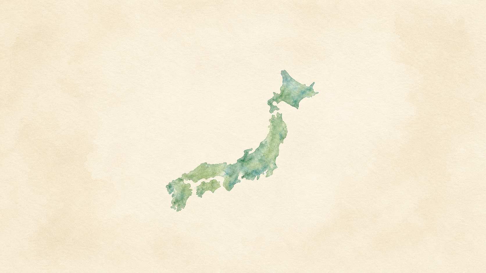 掲載地域を示す日本の水彩地図